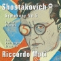 ショスタコーヴィチ：交響曲第5番「革命」＆祝典序曲