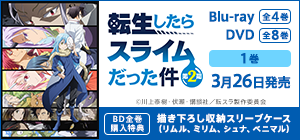 本 漫画やdvd Cd ゲーム アニメをtポイントで通販 Tsutaya オンラインショッピング