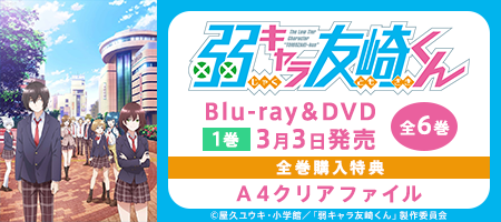 本 漫画やdvd Cd ゲーム アニメをtポイントで通販 Tsutaya オンラインショッピング