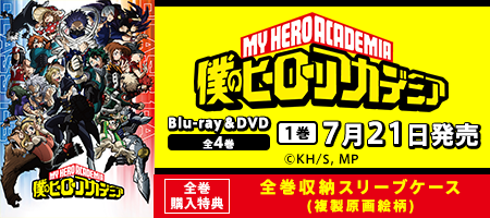 アニメ 声優 Cd Dvd ブルーレイ Tポイントで通販 Tsutaya オンラインショッピング