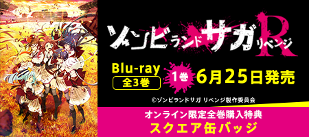 アニメ 声優 Cd Dvd ブルーレイ Tポイントで通販 Tsutaya オンラインショッピング