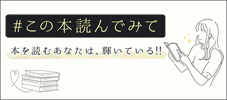 Tsutaya ビジネス 本 ランキング Englndwp