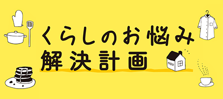 本 漫画 小説 写真集 Tポイントで通販 Tsutaya オンラインショッピング