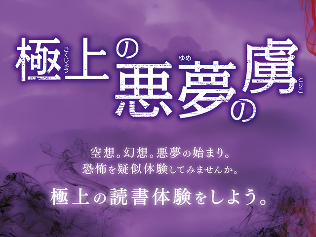 本 漫画 小説 写真集 Tポイントで通販 Tsutaya オンラインショッピング 本 漫画 小説 写真集 Tポイントで通販 Tsutaya オンラインショッピング