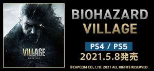 ゲーム Switch Ps4 3ds Vita Tポイントで通販 Tsutaya オンラインショッピング