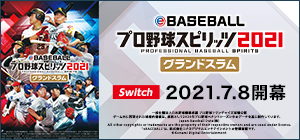 本 漫画やdvd Cd ゲーム アニメをtポイントで通販 Tsutaya オンラインショッピング