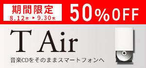 本 漫画やdvd Cd ゲーム アニメをtポイントで通販 Tsutaya オンラインショッピング