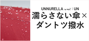 文具 雑貨 グッズ 映画 アニメ アーティスト Tポイントで通販 Tsutaya オンラインショッピング