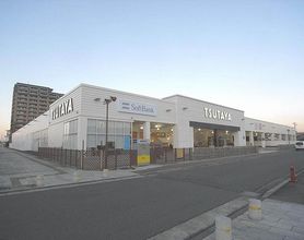 MORIOKA TSUTAYA
