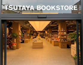 ヤマト屋書店 TSUTAYABOOKSTORE仙台長命ヶ丘店
