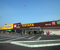 TSUTAYA 涌谷店
