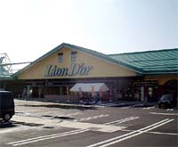 TSUTAYA 須賀川東店