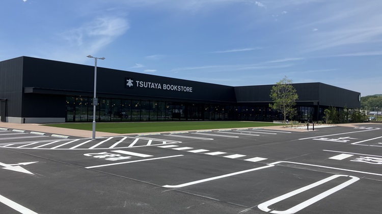 TSUTAYA BOOKSTORE 常陸太田