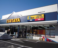 TSUTAYA 立場店