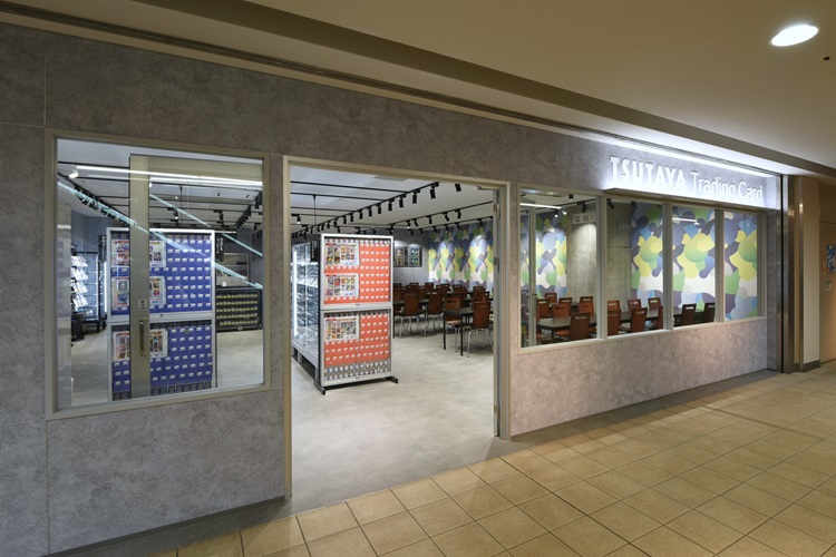 TSUTAYA Trading Card 府中駅前