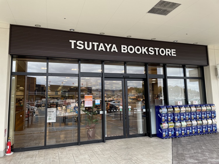 TSUTAYA BOOKSTORE ビバモール寝屋川