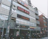 TSUTAYA 高速長田店