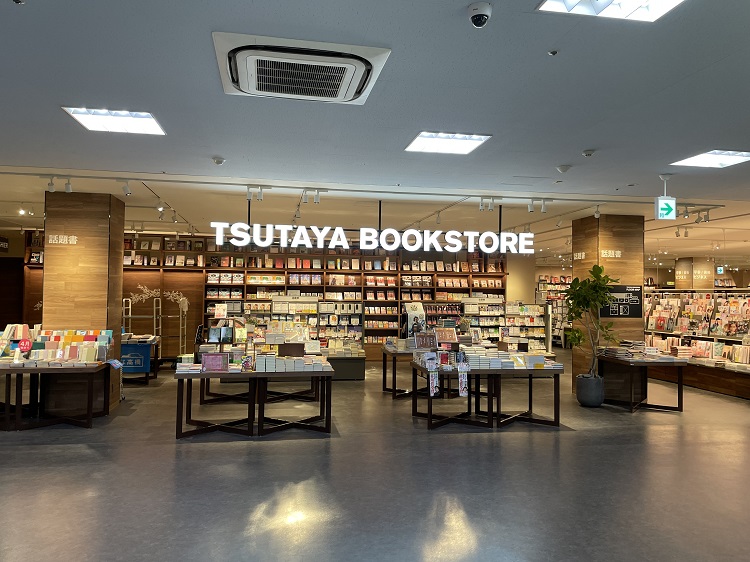 TSUTAYA BOOKSTORE ラクア緑井