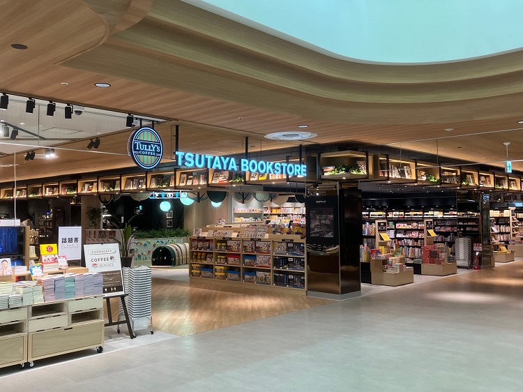TSUTAYA BOOKSTORE サンリブ三ヶ森